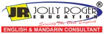 Jolly Roger Education company logo