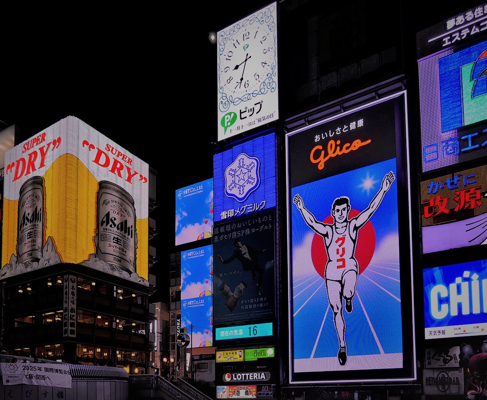 Papan Iklan Glico Man yang Terkenal